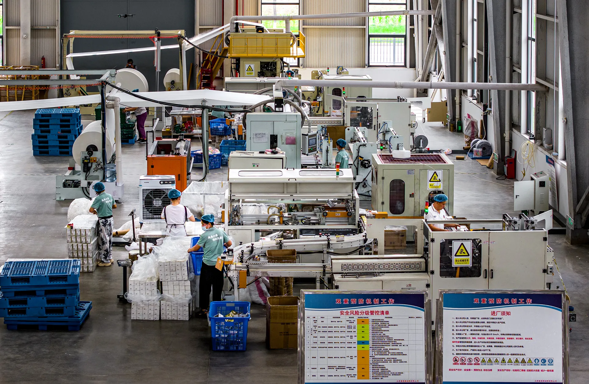 Production line overview