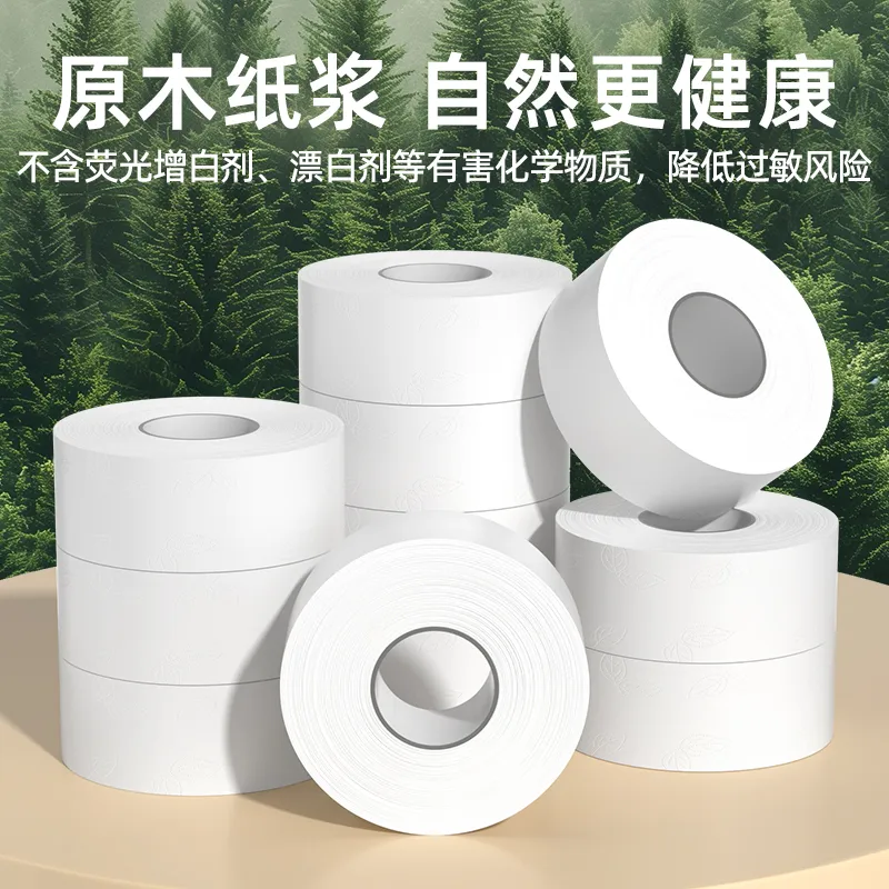 Commercial Paper