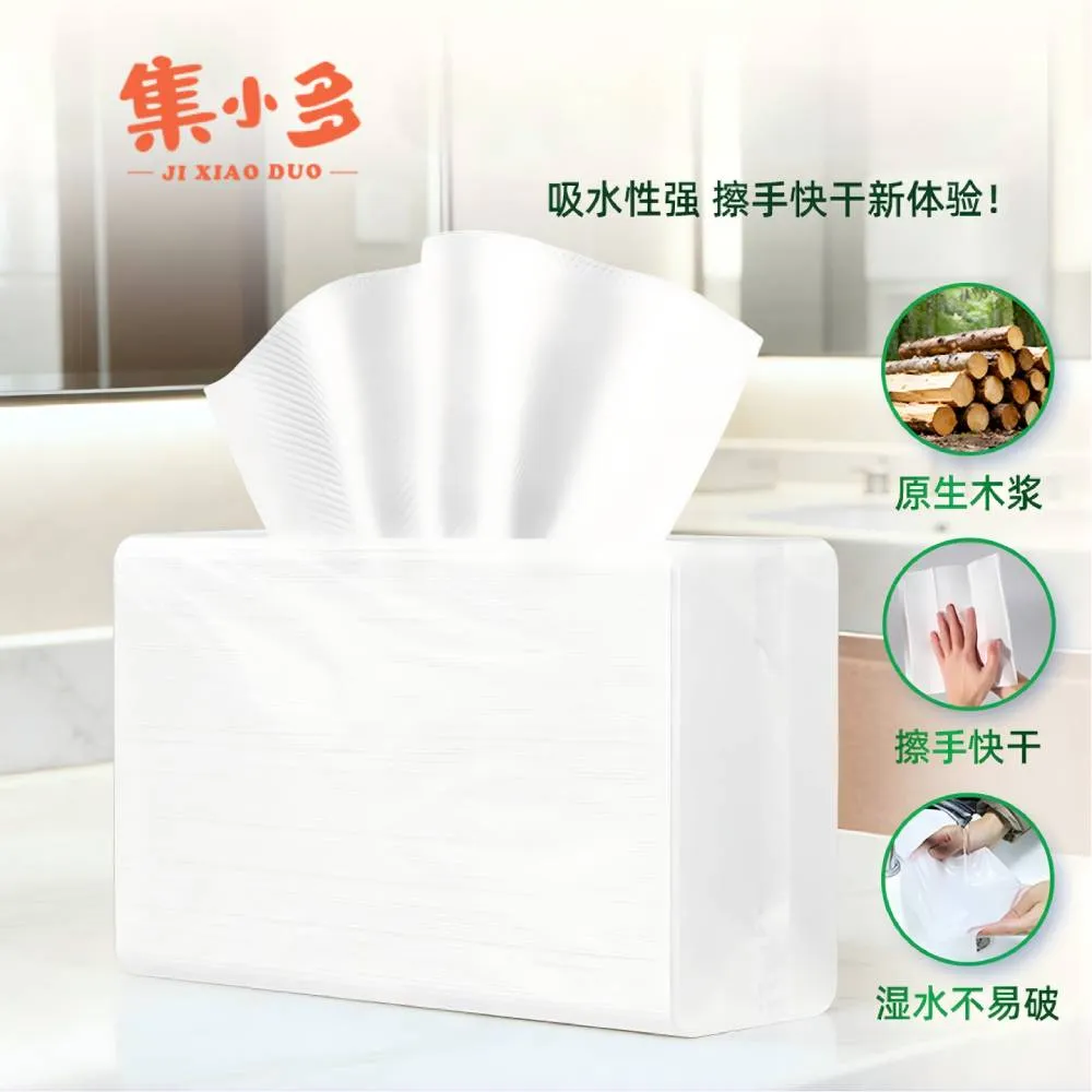 Kitchen Paper Towel