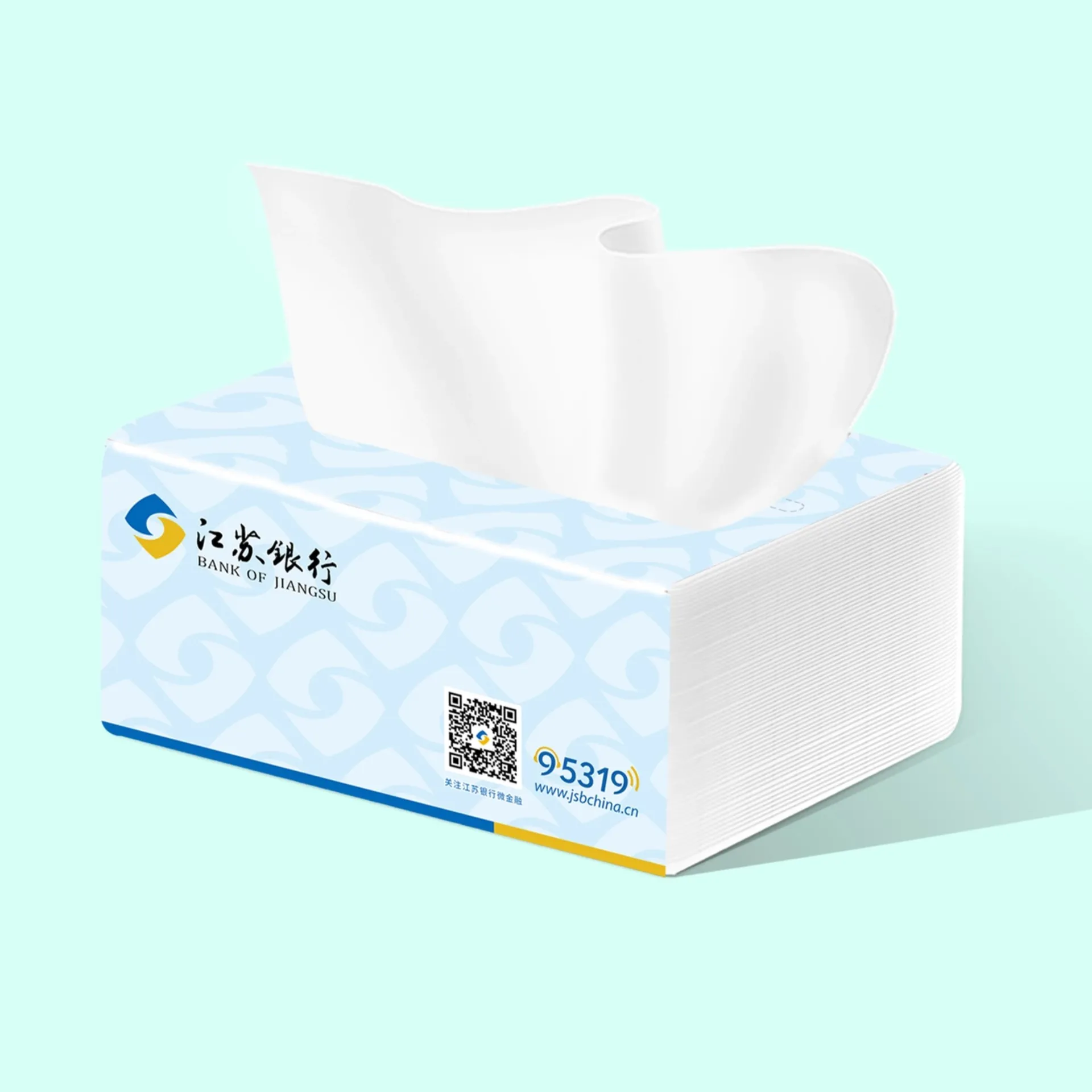 Jiangsu Bank v2 Custom Tissue
