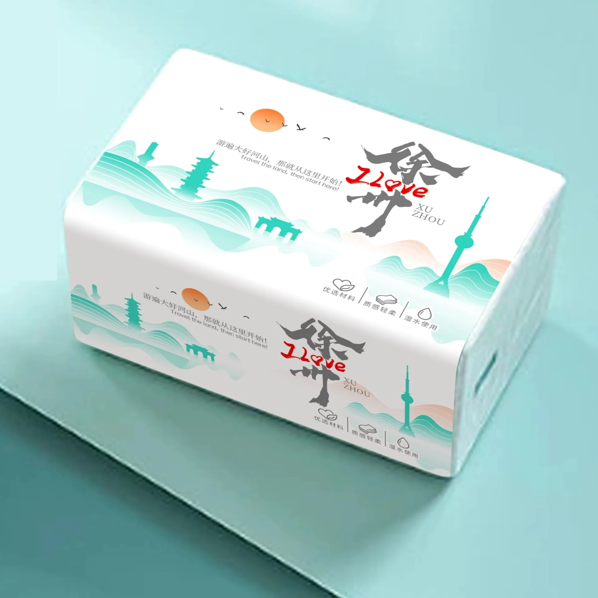 Wo Ai Xuzhou Custom Tissue