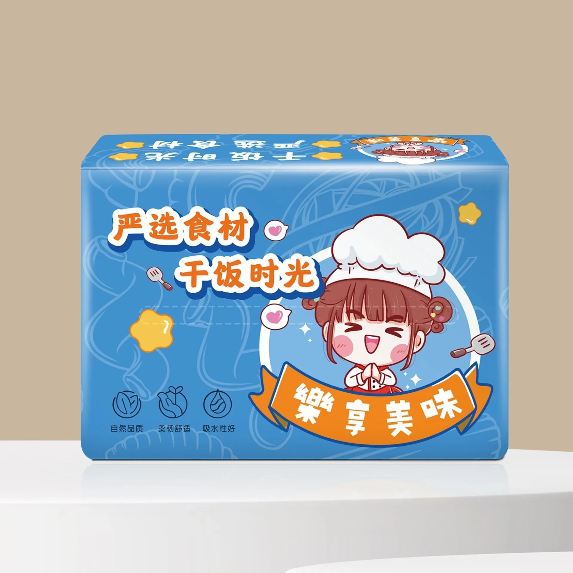 Wo Ai Yangzhou Custom Tissue