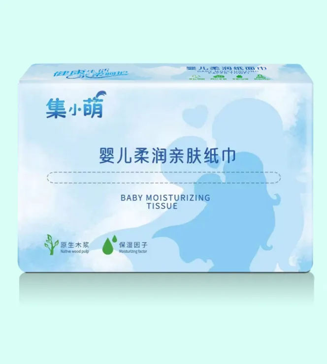 Tutu Rourou Lotion Tissue