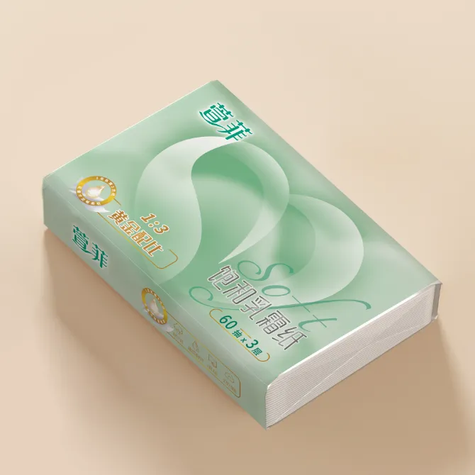 Xuanfei Lotion Tissue